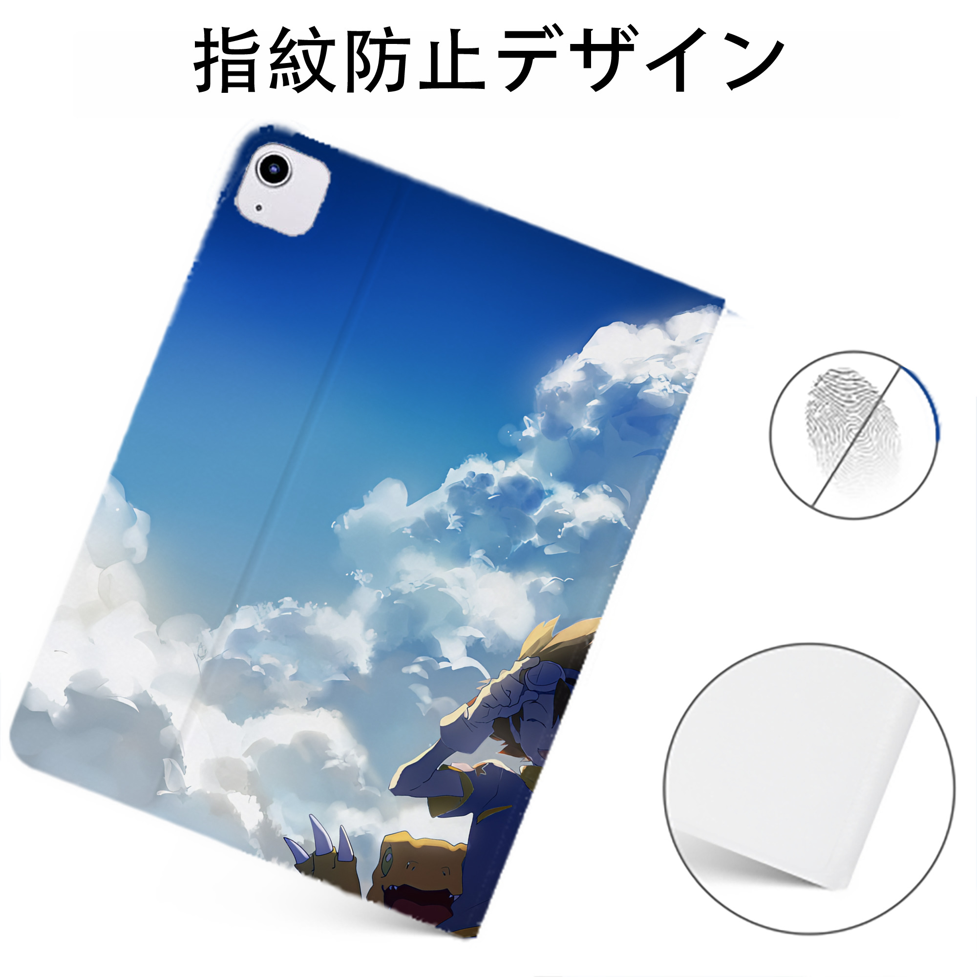 （画像用） Digimon デジタルモンスター/デジモン IPadケース ペンホルダー付き ブックスタイルデザイン